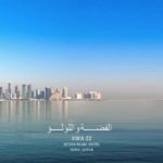The Silver Pearl Hotel Doha, Katar - neues Luxushotel zur Fussball-WM 2022 geplant