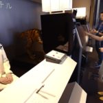 Roboter-Hotel eröffnet: Low-Budget-Zimmer für nur 65 Euro je Übernachtung - Niedrige Personalkosten